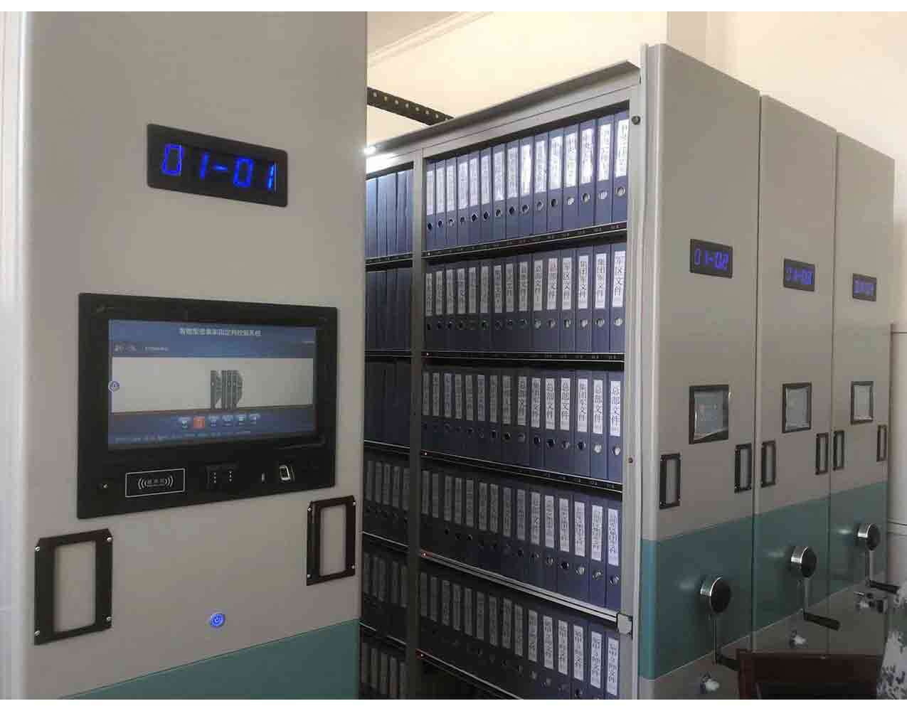 財務憑證檔案柜